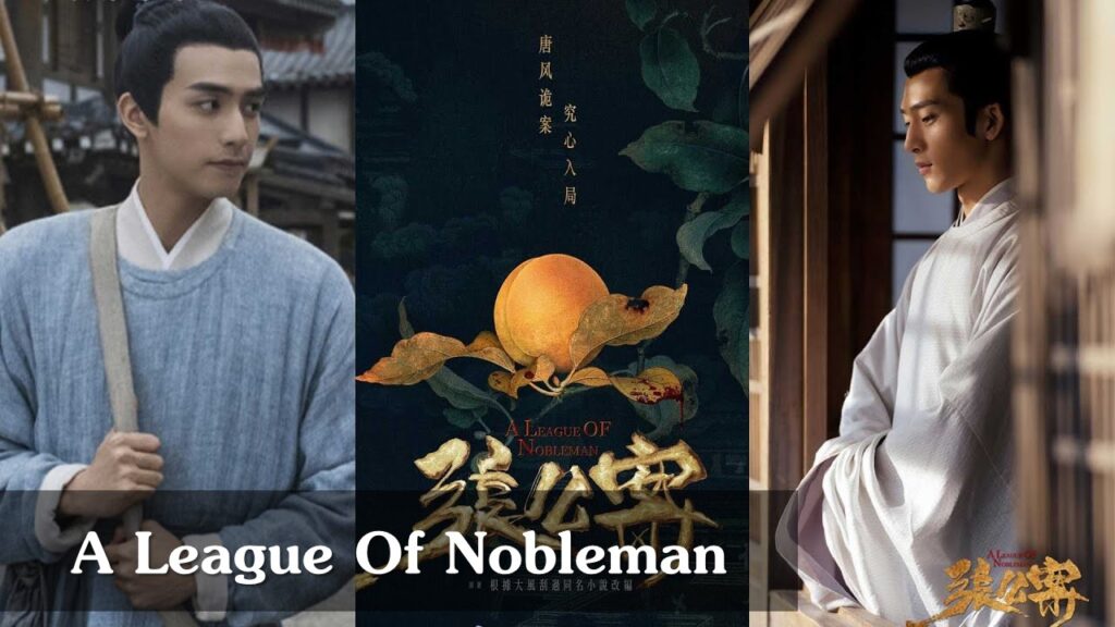 A League Of Nobleman